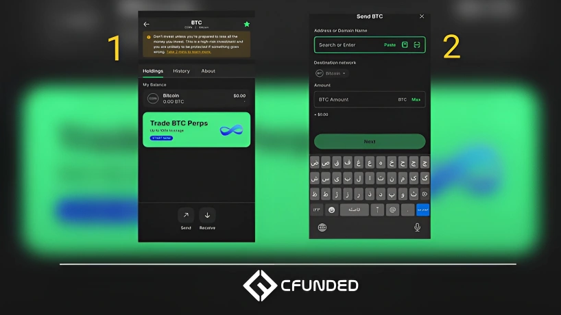 مراحل withdraw از یک کیف پول نرم افزاری